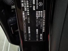 Mercedes-Benz E 300 L Fashion Version - фото 14
