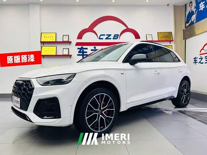 Audi Q5L 45 TFSI Luxury Version - автомобиль из Китая