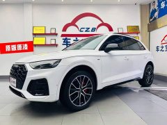 Audi Q5L 45 TFSI Luxury Version - фото 1