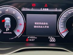 Audi Q5L 45 TFSI Luxury Version - фото 16