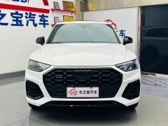 Audi Q5L 45 TFSI Luxury Version - фото 2