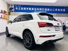 Audi Q5L 45 TFSI Luxury Version - фото 7