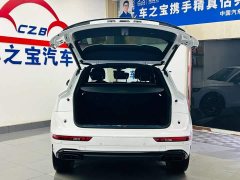 Audi Q5L 45 TFSI Luxury Version - фото 9