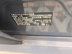 BMW X1 sDrive25Li M - фото 14
