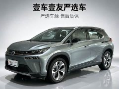 GAC AION V 70 Edition - фото 1