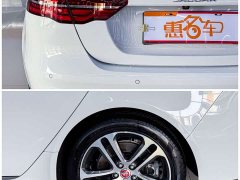 Jaguar XEL 2024 2.0T 250PS R-DYNAMIC S aggressive sports version - фото 4