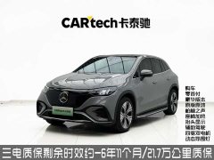 Mercedes-Benz EQE SUV 350 4MATIC Luxury Edition - фото 1