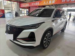 Changan CS75PLUS 2.0T Flagship Version - фото 1