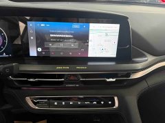 Changan CS75PLUS 2.0T Flagship Version - фото 11