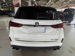 Changan CS75PLUS 2.0T Flagship Version - фото 18