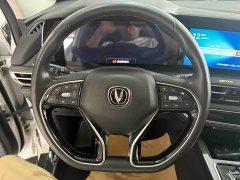 Changan CS75PLUS 2.0T Flagship Version - фото 8
