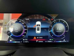 Changan CS75PLUS 2.0T Flagship Version - фото 9