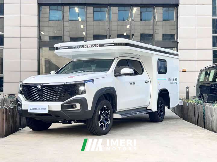 Changan Pro Luxury Edition - автомобиль из Китая