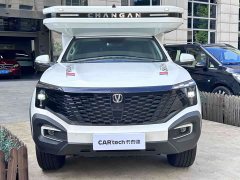 Changan Pro Luxury Edition - фото 2