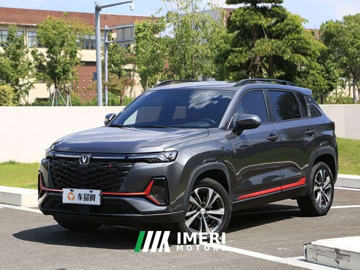 Changan CS35PLUS Edition 1.4T DCTLuxury Version - автомобиль из Китая