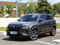 Changan CS35PLUS Edition 1.4T DCTLuxury Version - фото 1