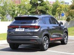 Changan CS35PLUS Edition 1.4T DCTLuxury Version - фото 17