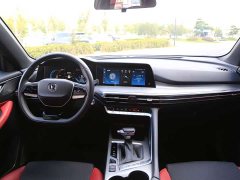 Changan CS35PLUS Edition 1.4T DCTLuxury Version - фото 6