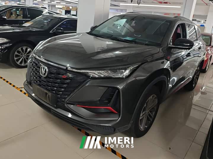 Changan CS75PLUS 1.5T Luxury Version - автомобиль из Китая