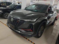 Changan CS75PLUS 1.5T Luxury Version - фото 1