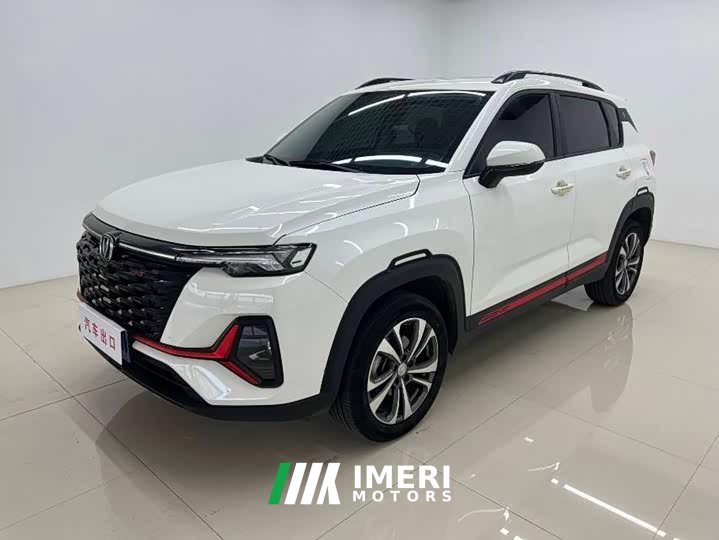 Changan CS35PLUS Edition 1.4T DCTLuxury Version - автомобиль из Китая
