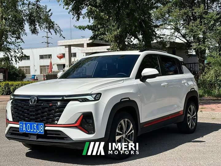 Changan CS35PLUS NE 1.4T DCTLuxury Version - автомобиль из Китая