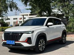 Changan CS35PLUS NE 1.4T DCTLuxury Version - фото 1