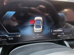 BMW 5 530Li Version Luxury - фото 7