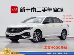 Volkswagen 280TSI DSG Edition - фото 1