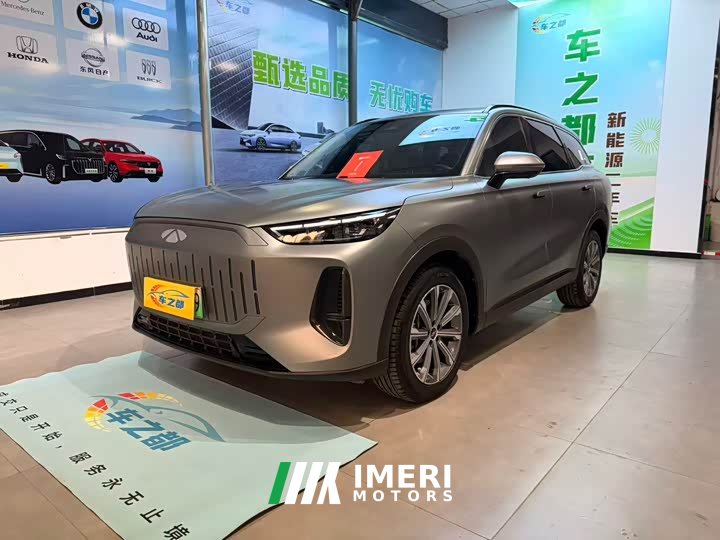 Lexus T9 120 Long Range Edition Version 7 - автомобиль из Китая