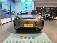 Lexus T9 120 Long Range Edition Version 7 - фото 2