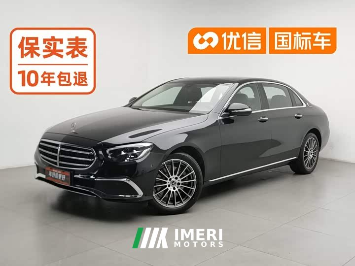 Mercedes-Benz E 260 L - автомобиль из Китая