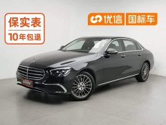 Mercedes-Benz E 260 L - фото 1