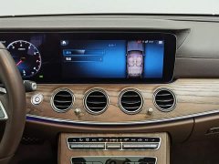Mercedes-Benz E 260 L - фото 12