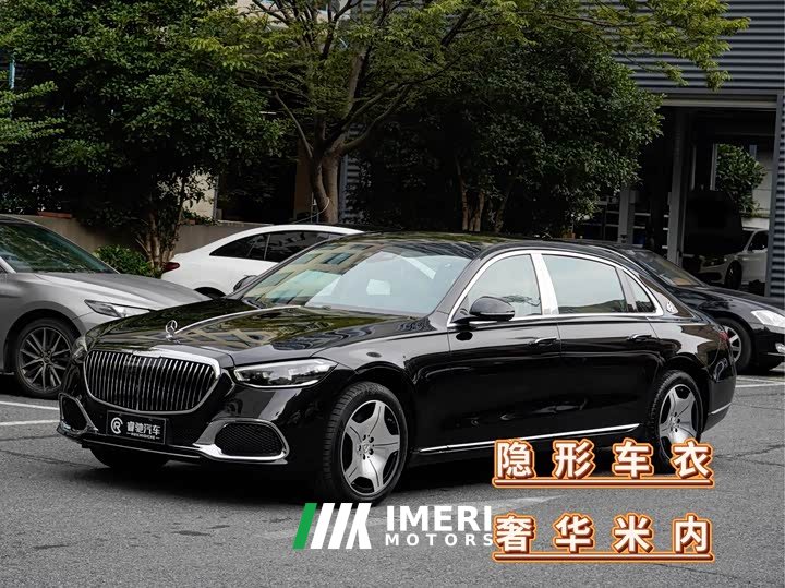 Mercedes-Benz S 480 4MATIC - автомобиль из Китая