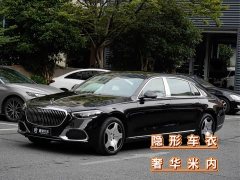 Mercedes-Benz S 480 4MATIC - фото 1