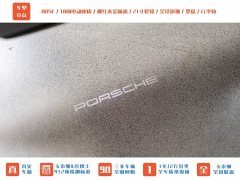Porsche Cayenne 3.0T Edition - фото 11