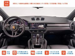 Porsche Cayenne 3.0T Edition - фото 13