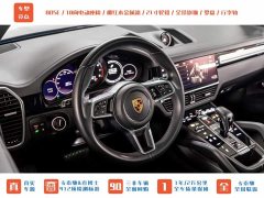 Porsche Cayenne 3.0T Edition - фото 14