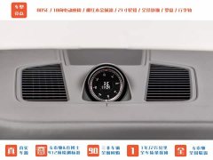 Porsche Cayenne 3.0T Edition - фото 16