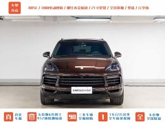Porsche Cayenne 3.0T Edition - фото 2