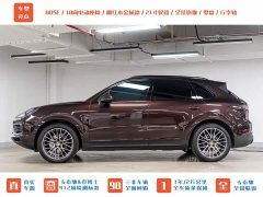 Porsche Cayenne 3.0T Edition - фото 4