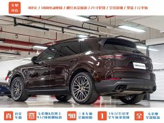 Porsche Cayenne 3.0T Edition - фото 5