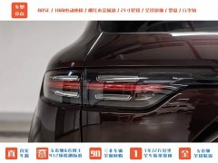 Porsche Cayenne 3.0T Edition - фото 6