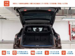 Porsche Cayenne 3.0T Edition - фото 7