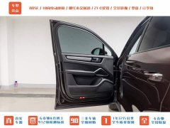 Porsche Cayenne 3.0T Edition - фото 9