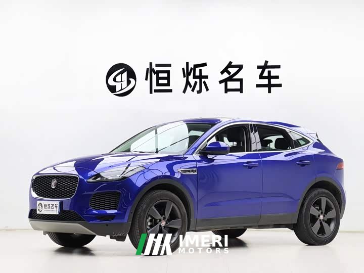 Volkswagen E-PACE P250 S VI - автомобиль из Китая