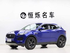 Volkswagen E-PACE P250 S VI - фото 1