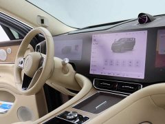 AITO M9 EREV Ultra Edition 52kWh 6 Edition - фото 14