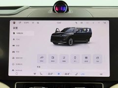 AITO M9 EREV Ultra Edition 52kWh 6 Edition - фото 19